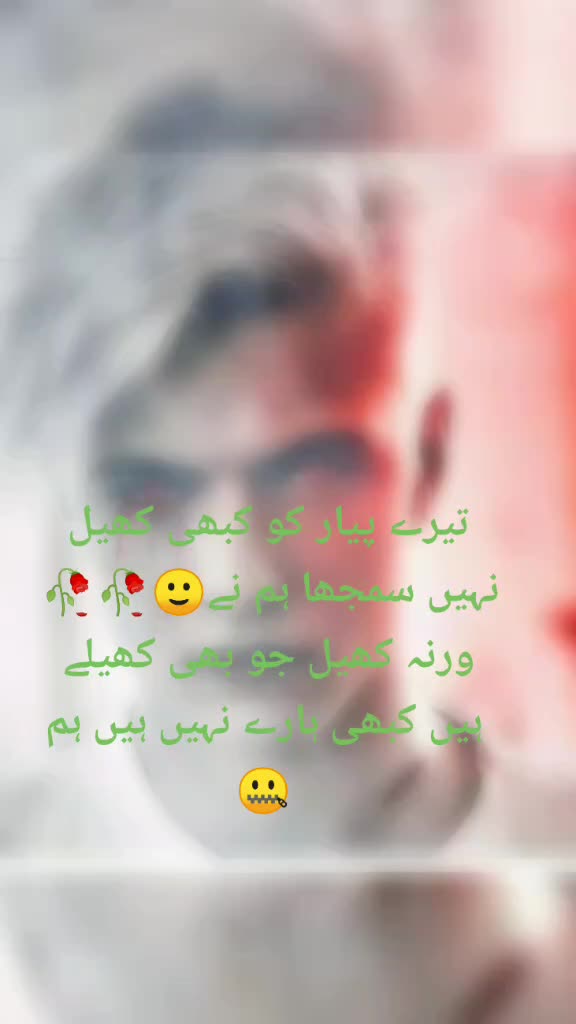 @💔Mian.sab💔