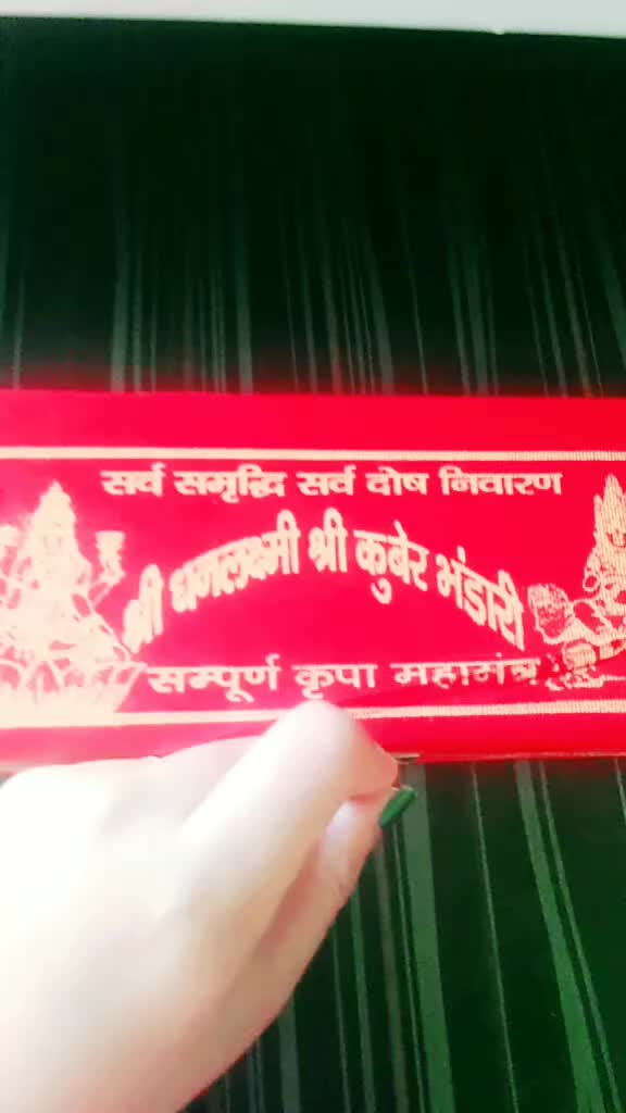 @mahi
