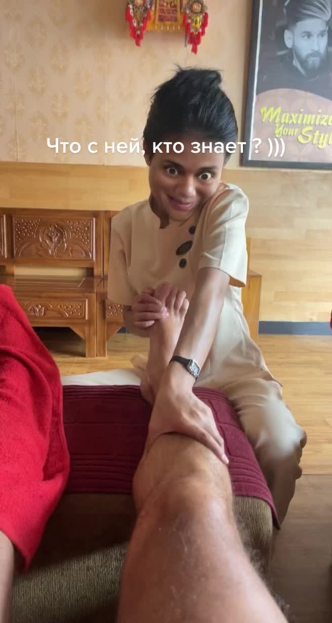 @Александр