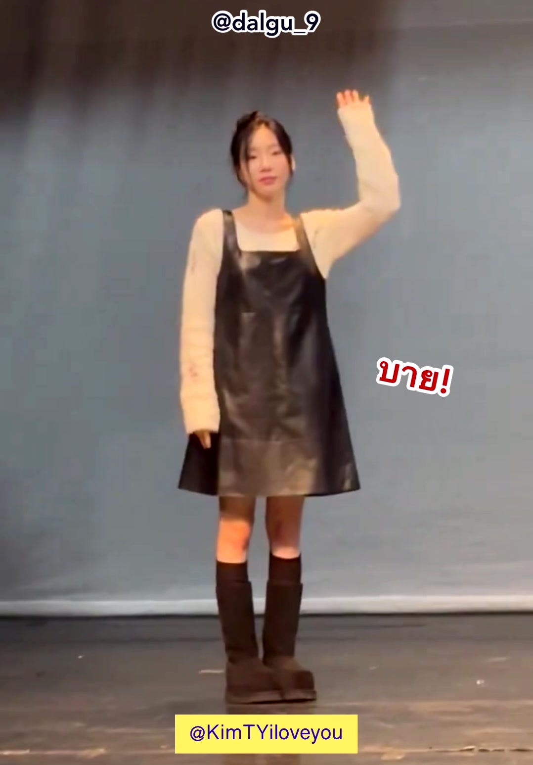 @Kimtyiloveyou