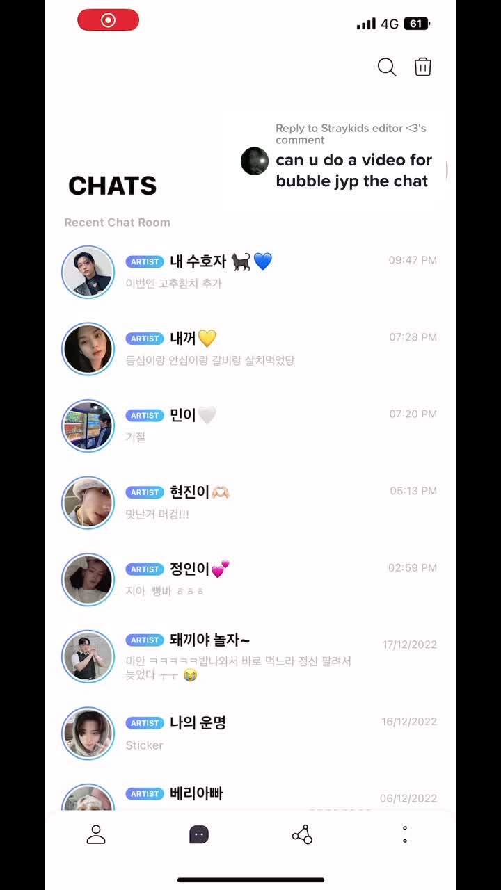 @지아