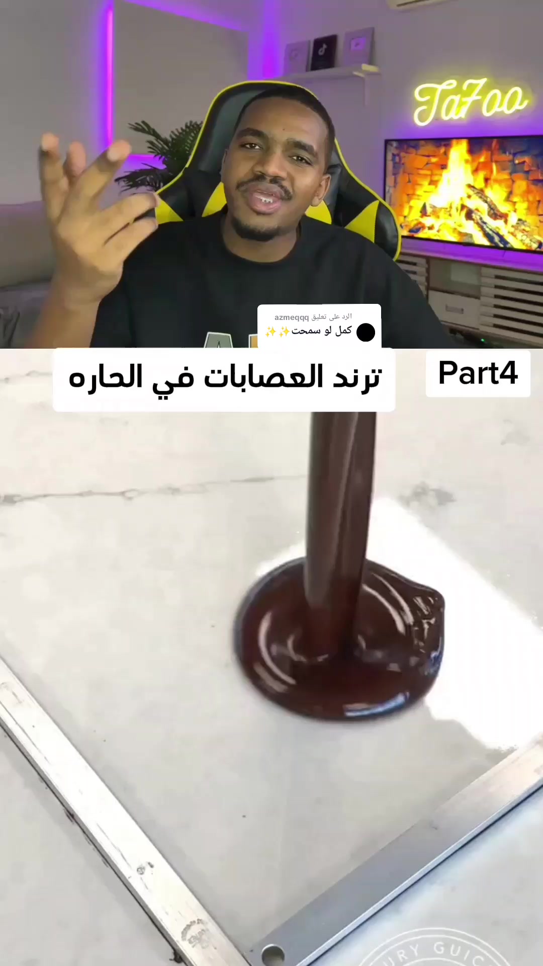 @🥇𝑹𝑶𝑵𝑨𝑳𝑫𝑶