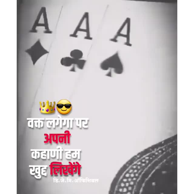 @Abhishek kale