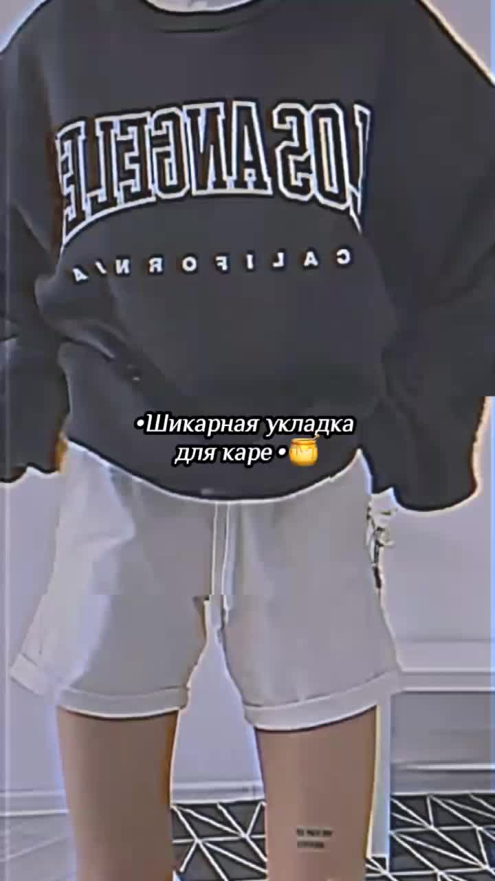 @Ты ᤋᥲᥔ&kappa;ᥲ ᧐&kappa;?💗