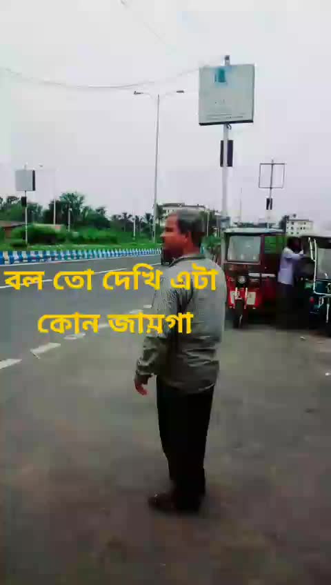@Soma Ghosh
