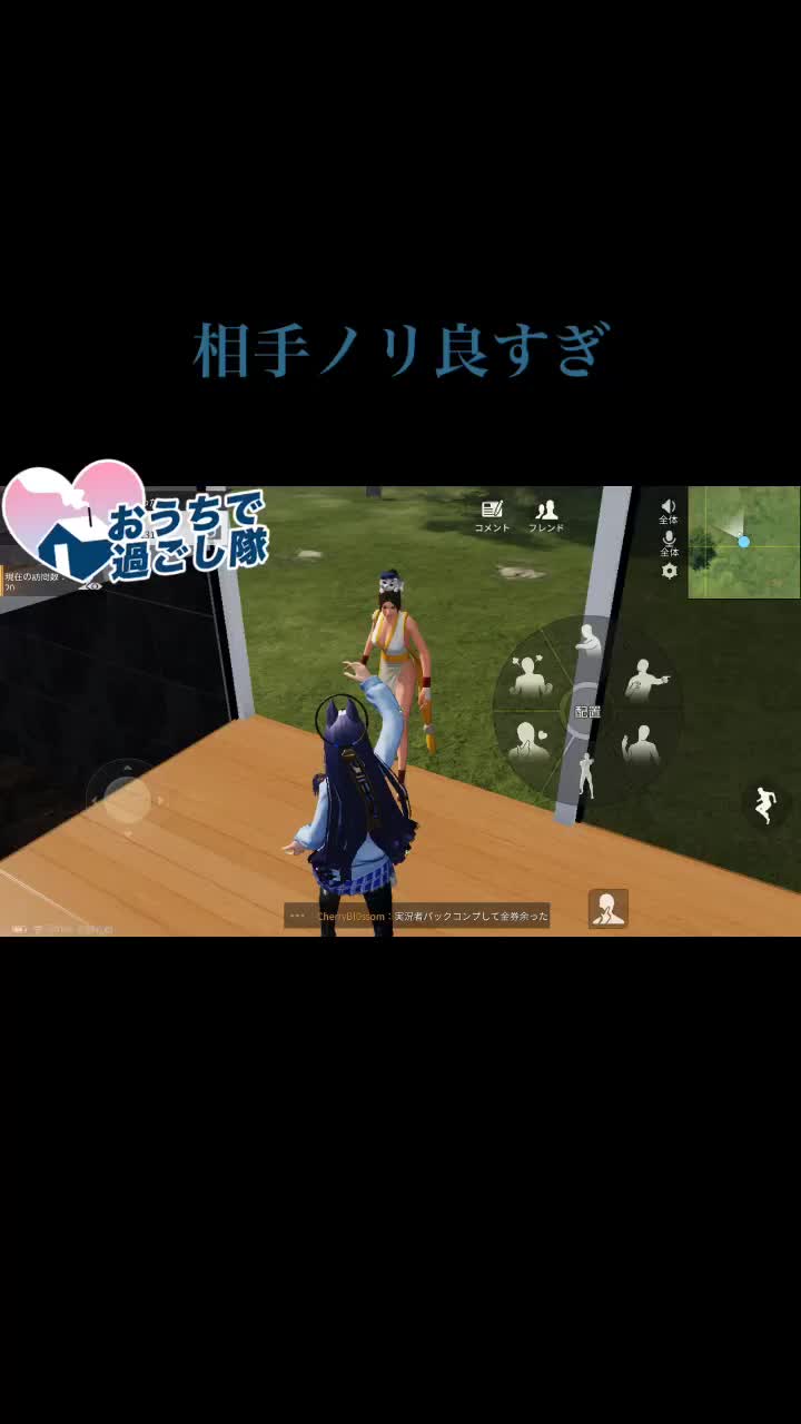 @なんか眠くなりますね