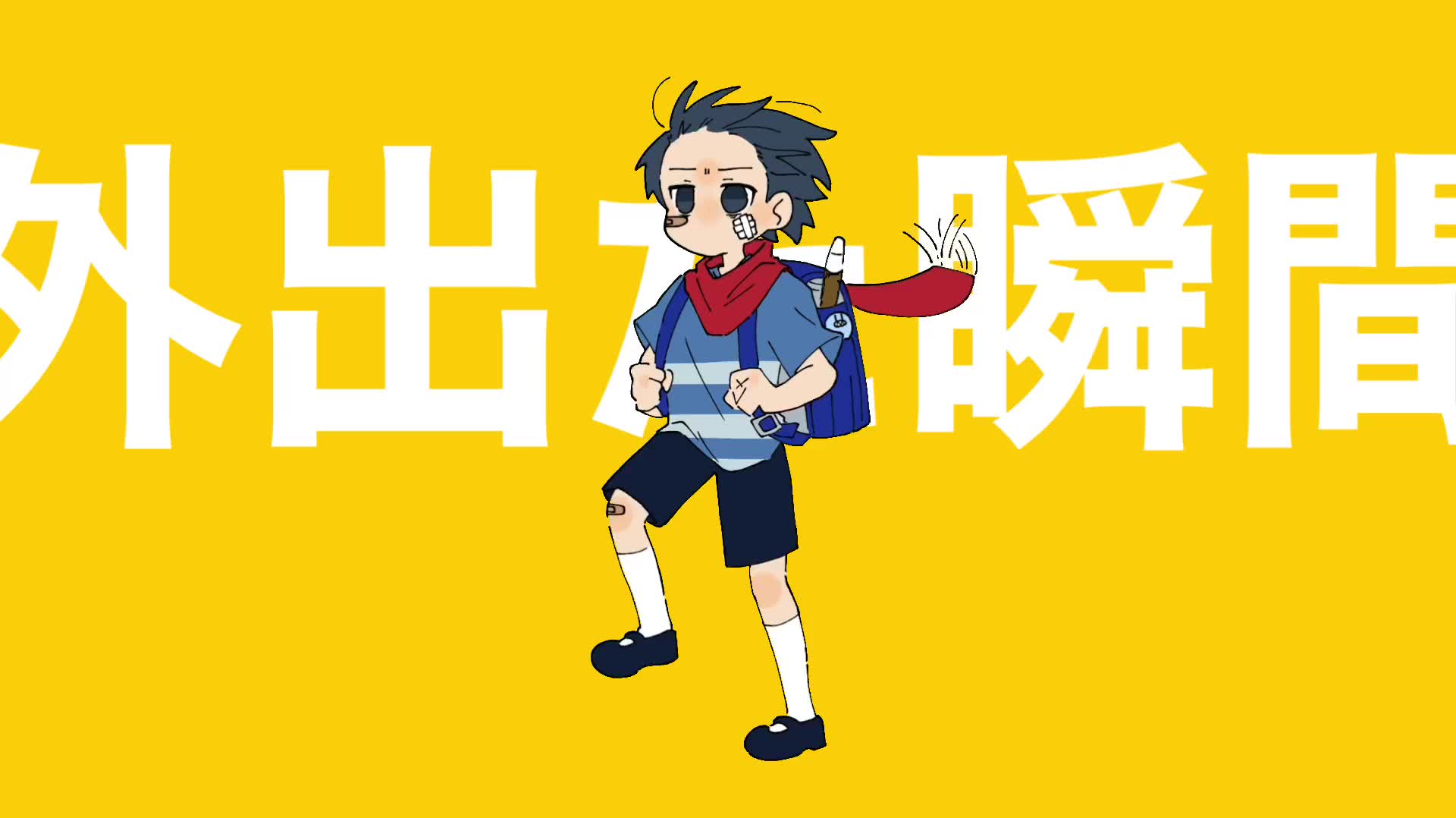 @◇