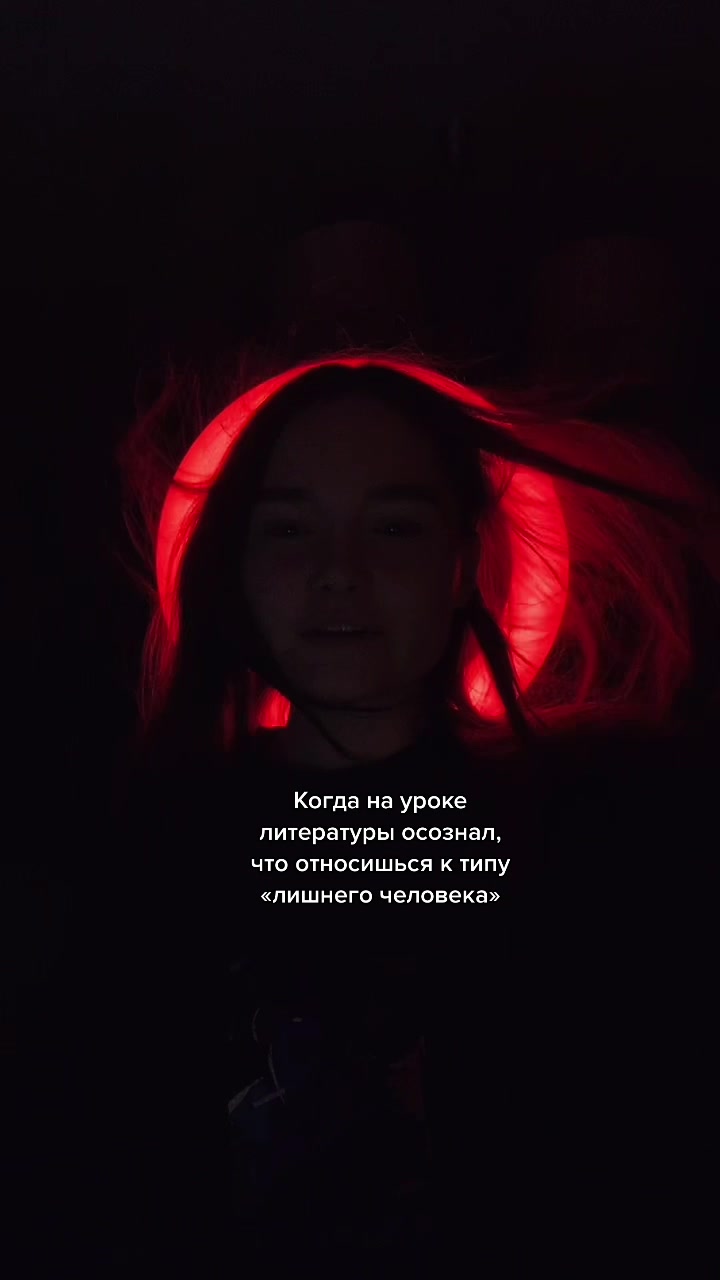 @Nastya Whale