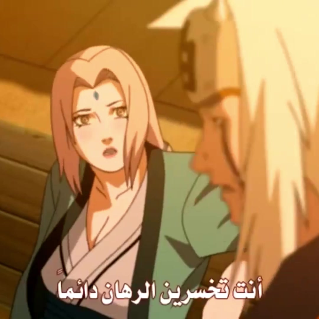 @زازي سقف نيفرلاند