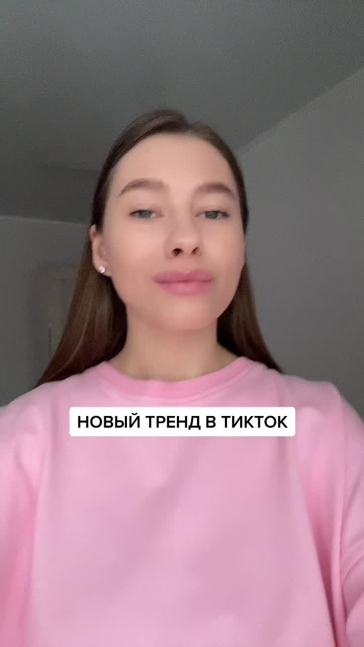 @Анастасия Мальцева