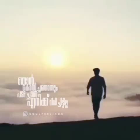 @Tintu battalion
