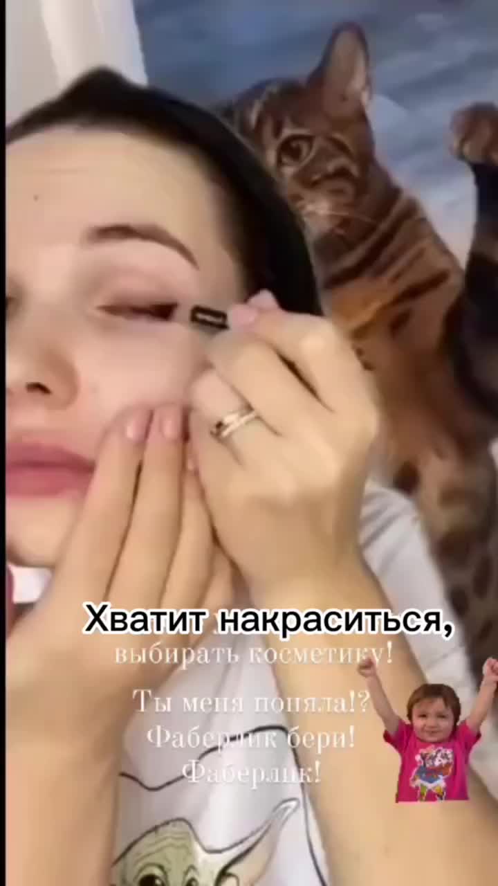 @gata.salon