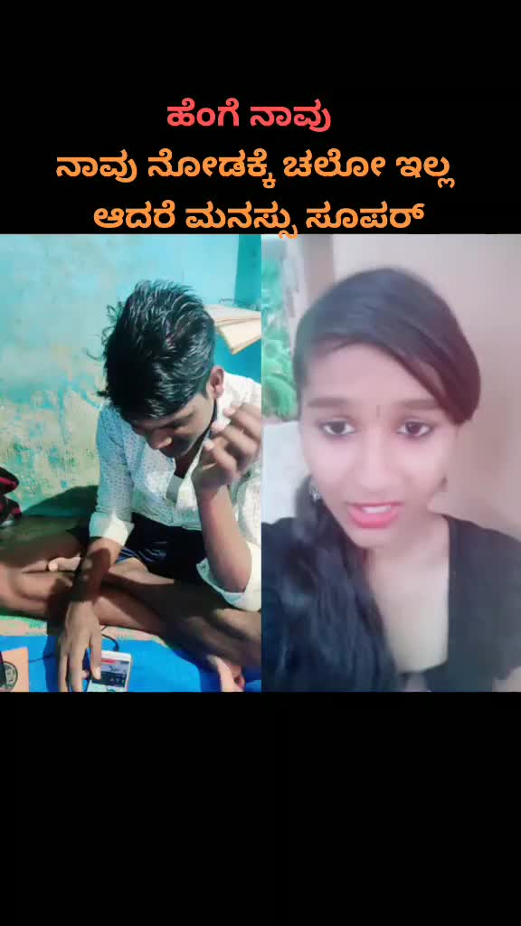 @Rahul Kadam
