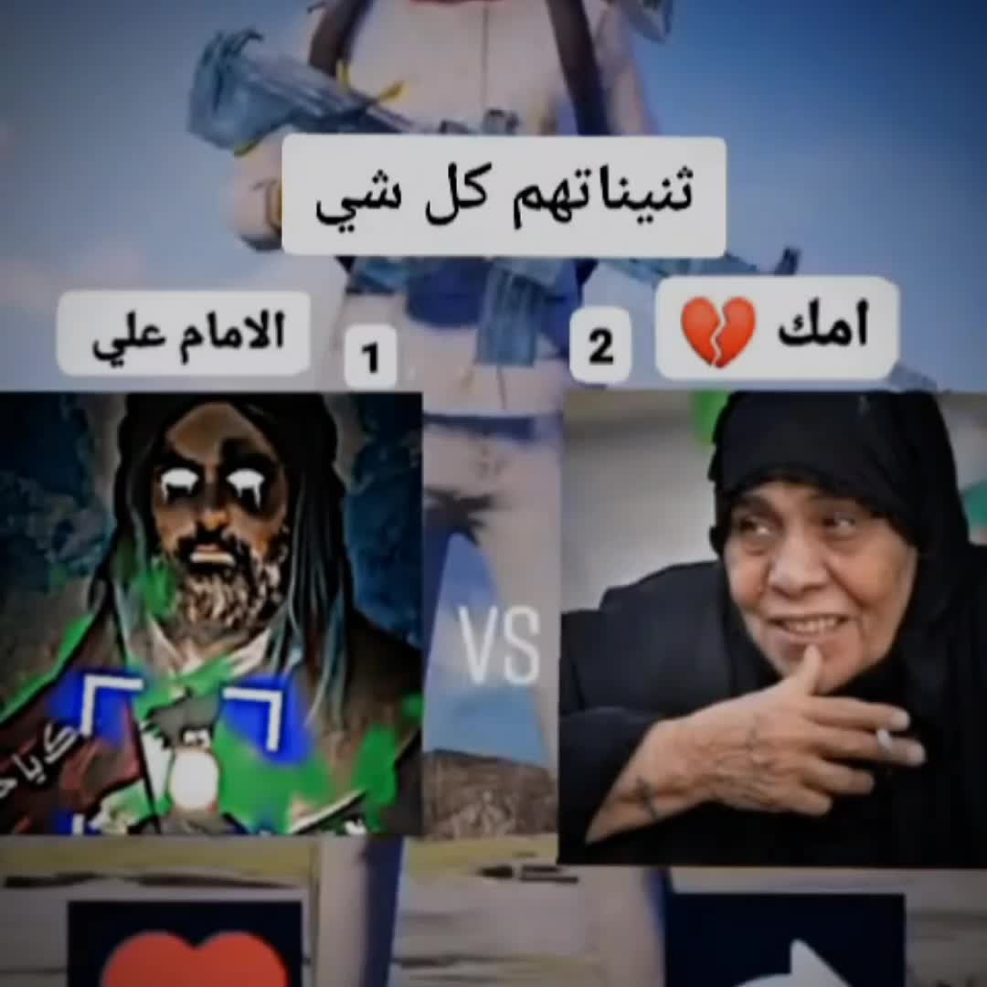 @صــعـب ٭