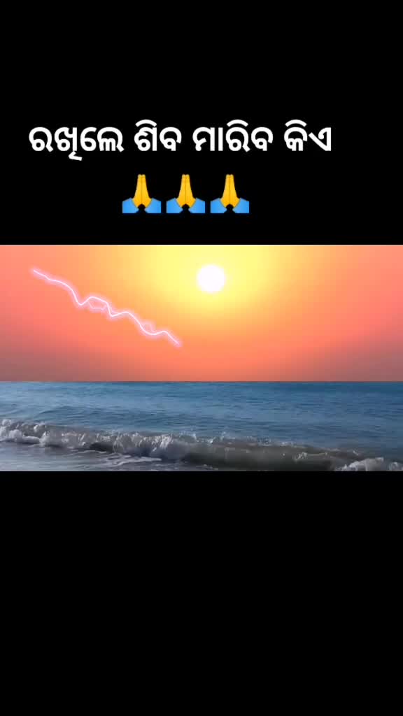 @ଦୁଖଃ ହିଁ ଜୀବନ