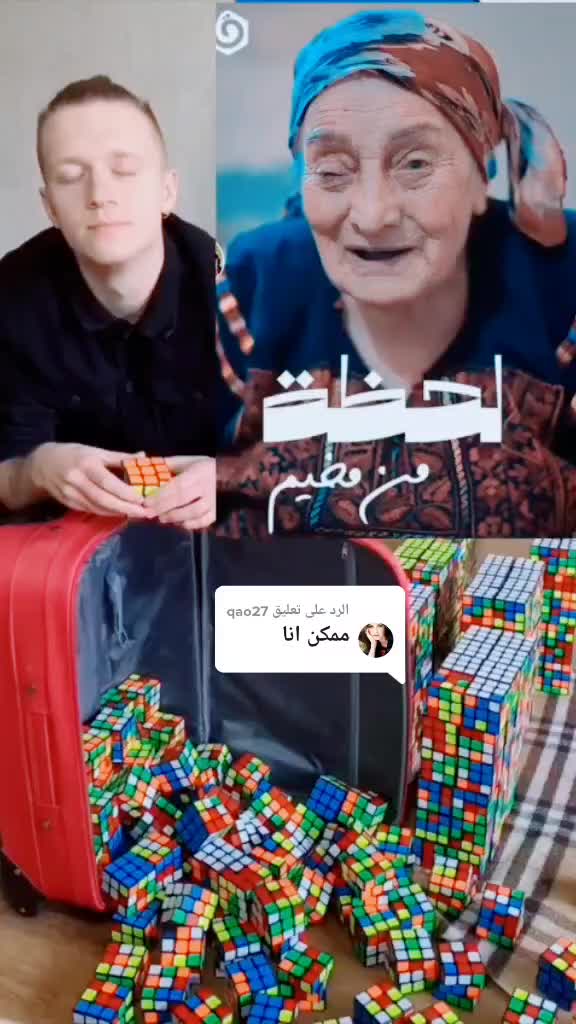 @⚔️مصمم 🦅alizahri05🫅