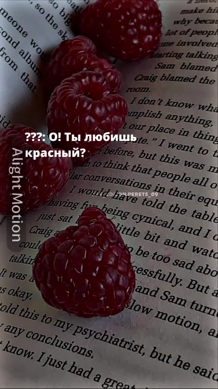 @🌶Эдиᴄᴏн Ꭲᴏᴨ🌶