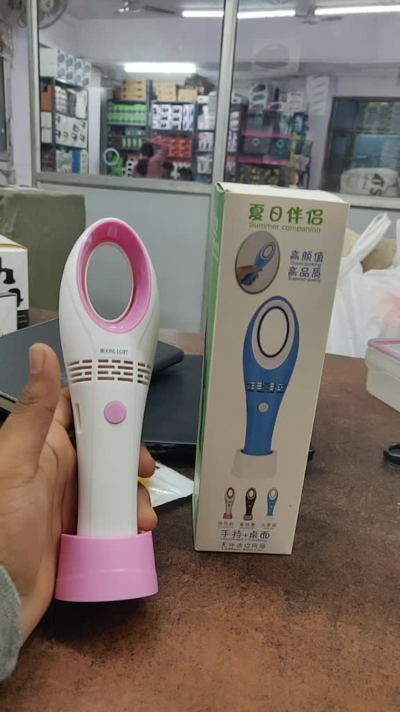 @bhaistore.com