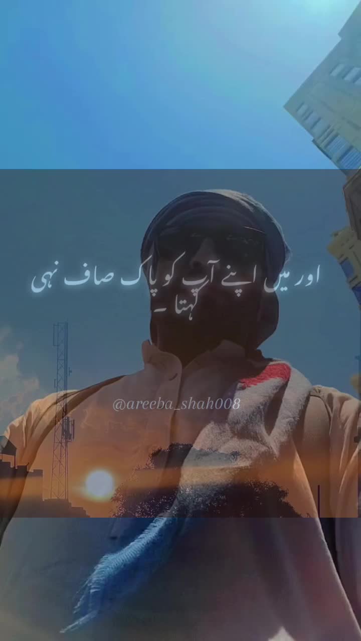 @سیاہ پوش 🫀🎭