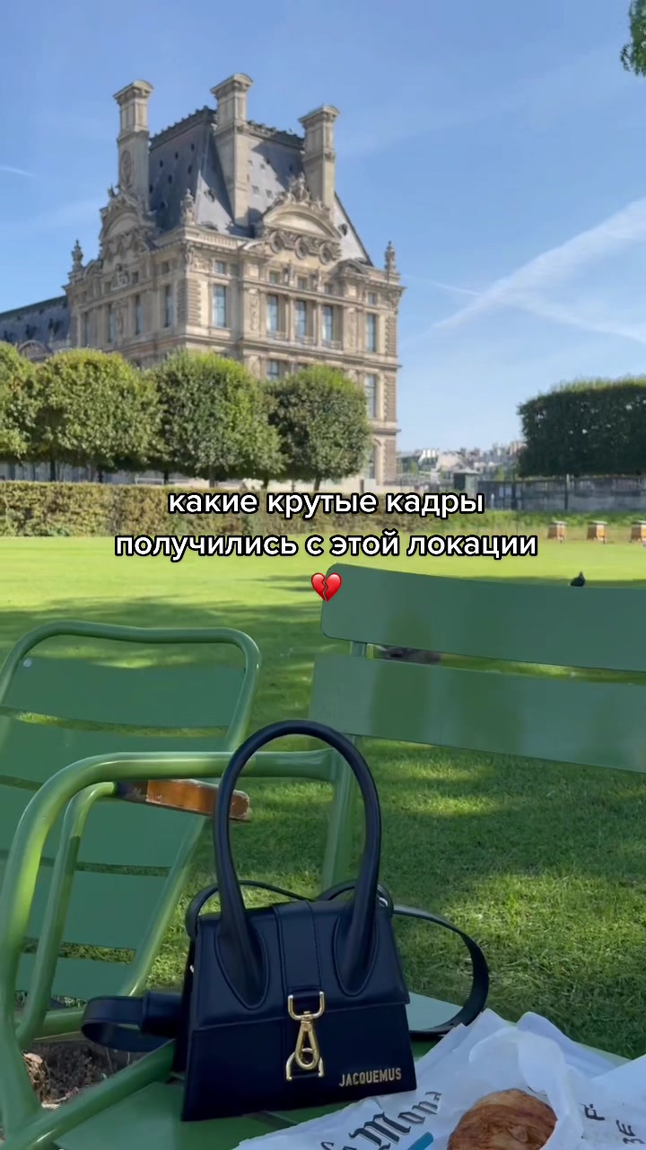 @elizaveta