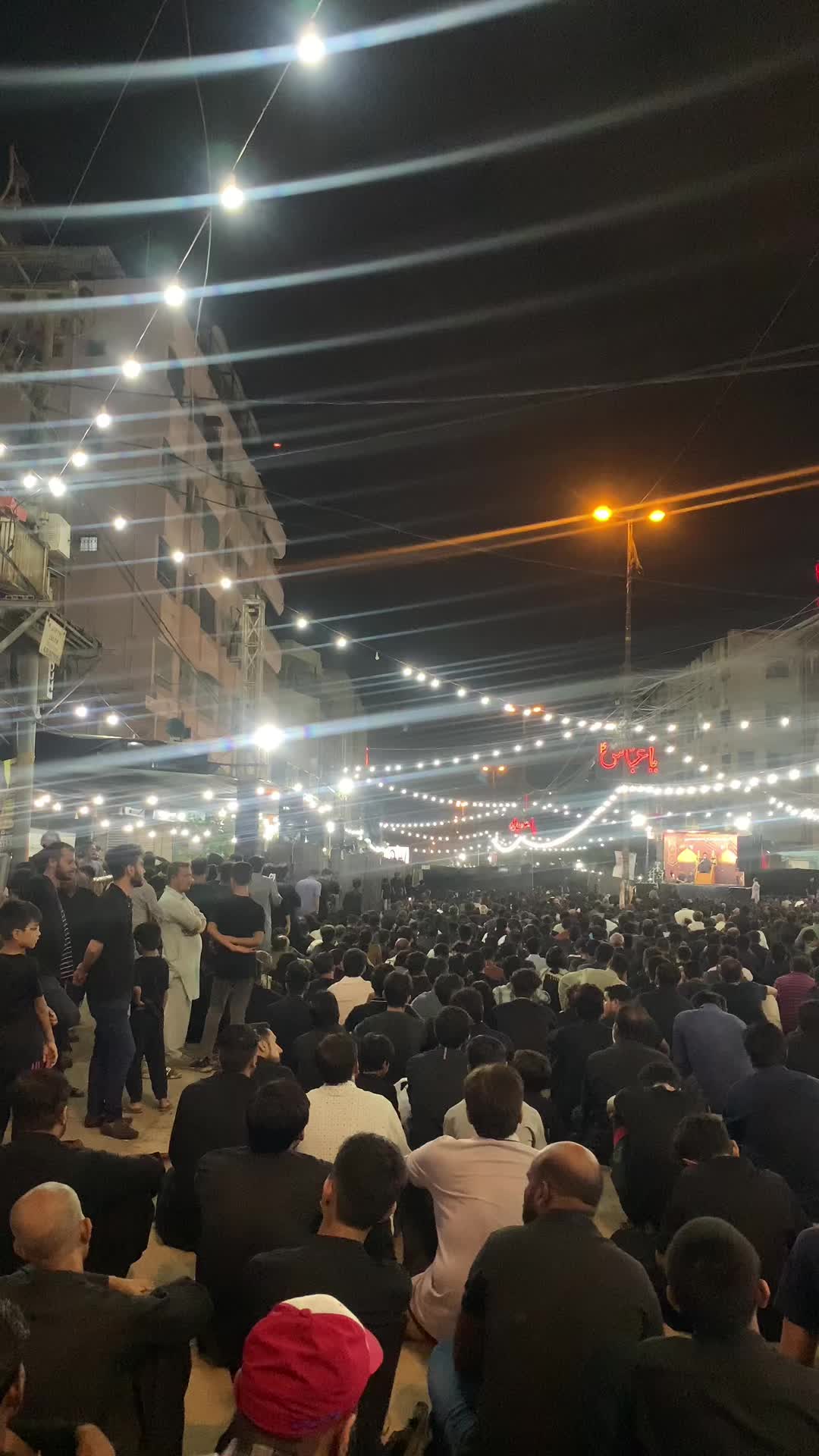 @Shia narration