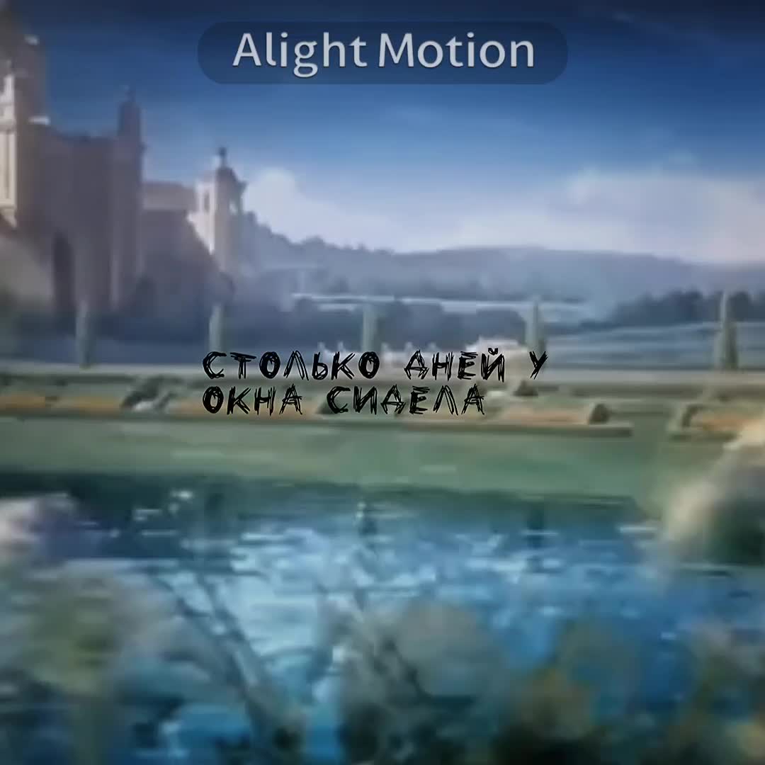 @Edits