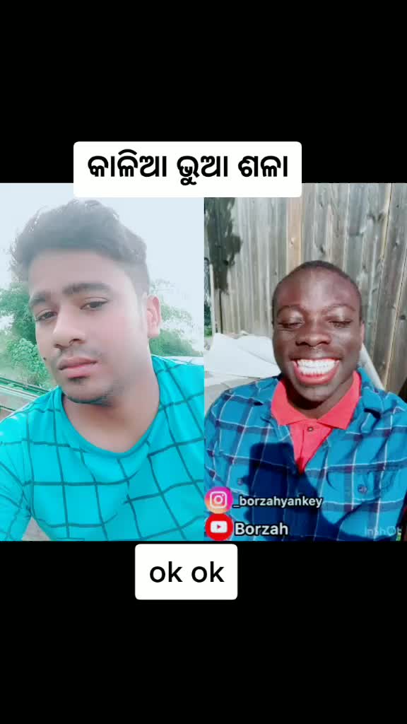 @Samir Biswal