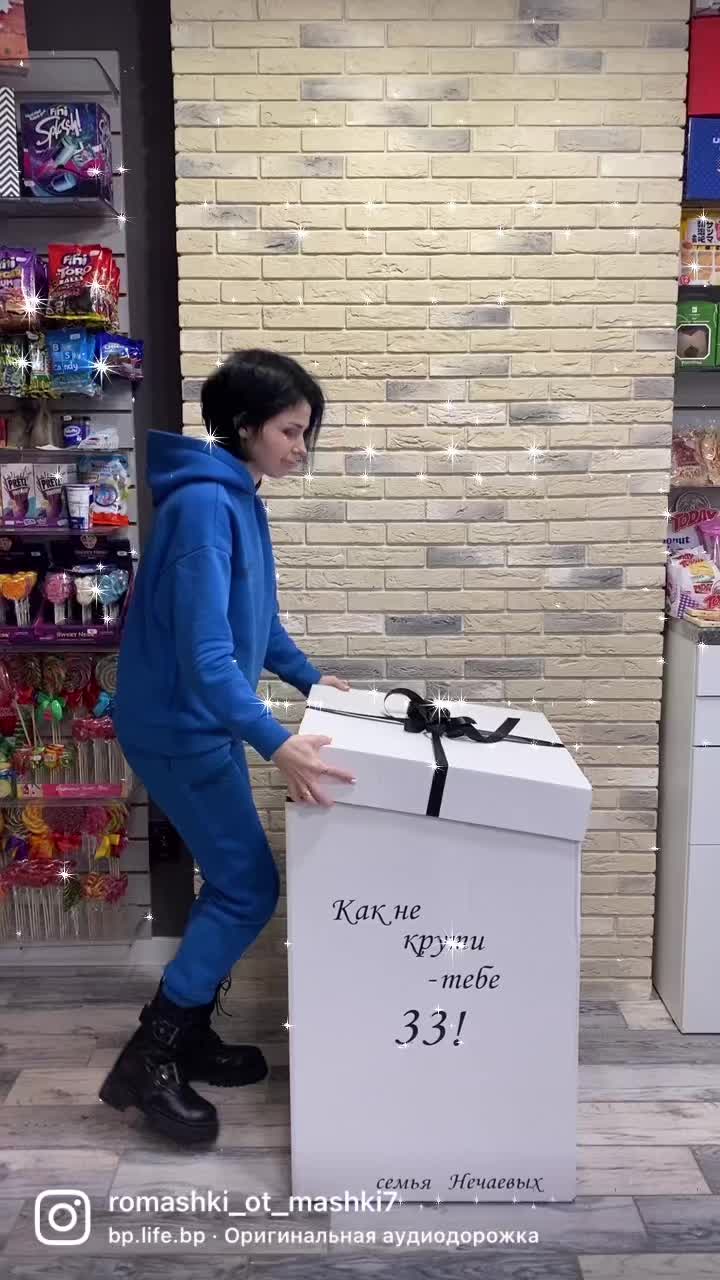 @mashka_romashka