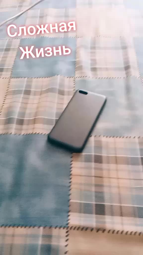 @Бан тем