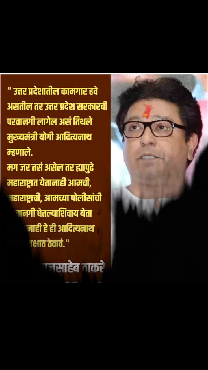 @人̶sɪɴ abhi raut