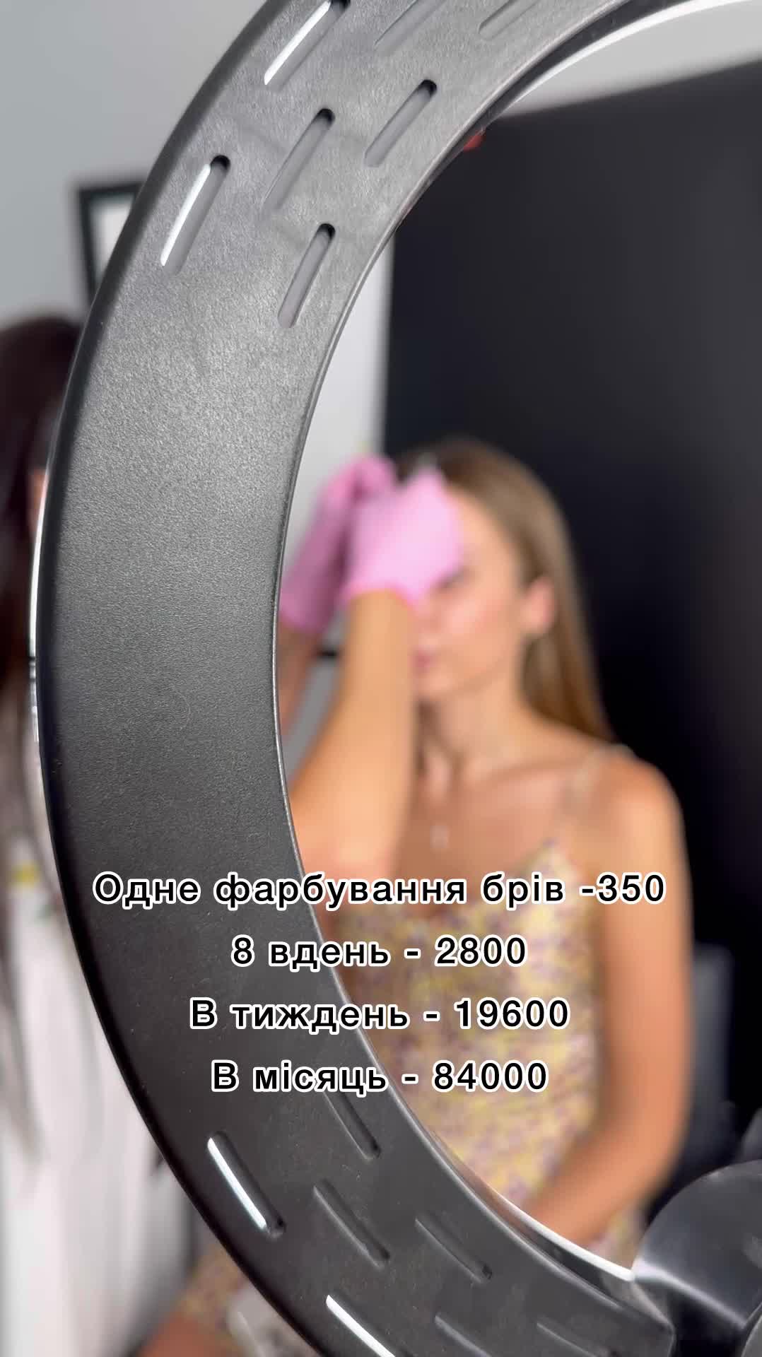 @brows_by_paslavska