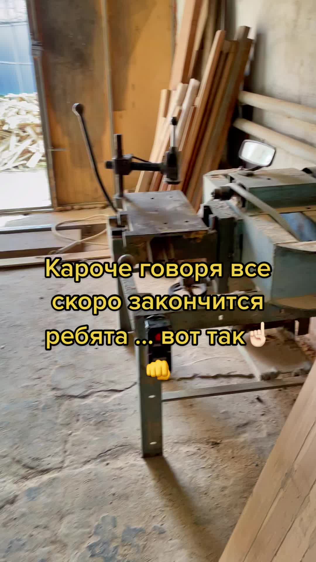 @Елена Кельтура