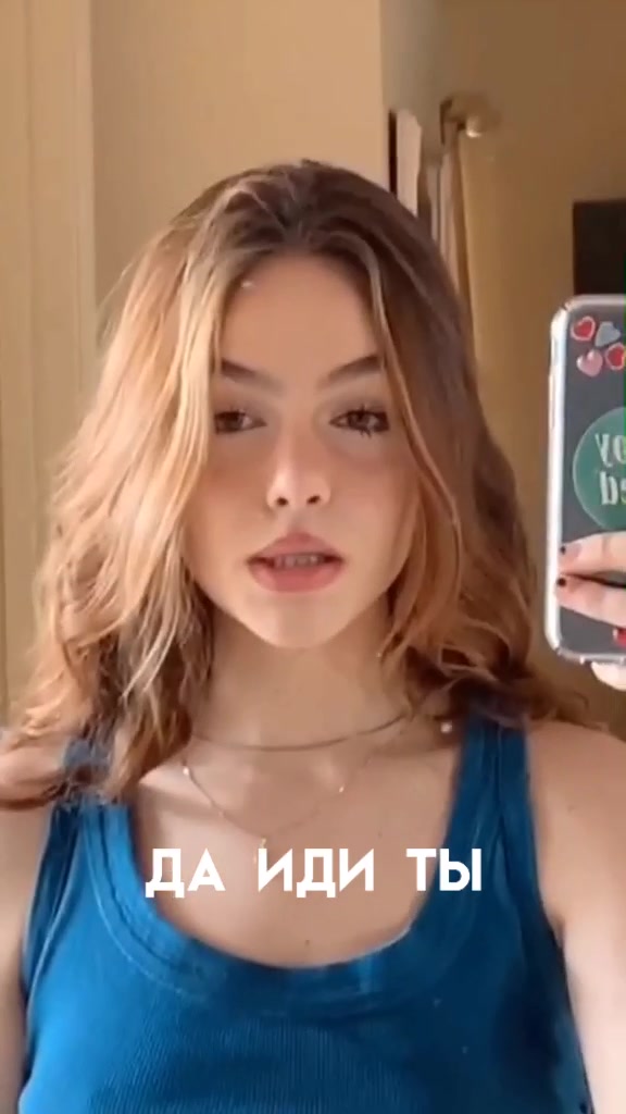 @пэйтон🌷