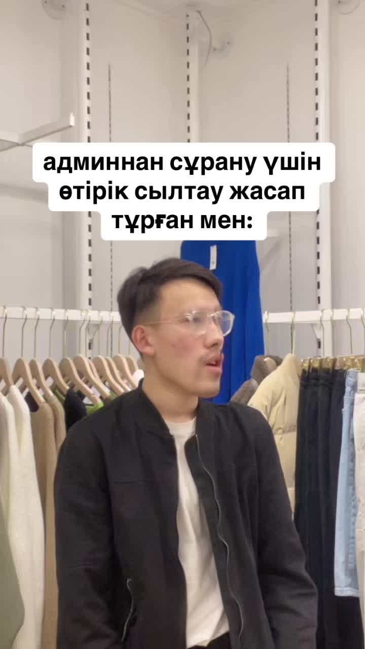 @YESSENOV 🇰🇿