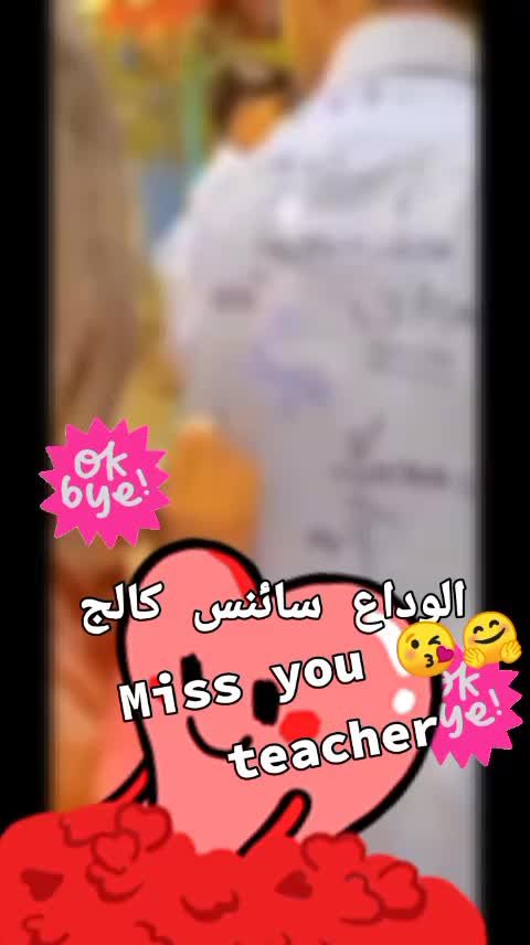 @ملک عاطف