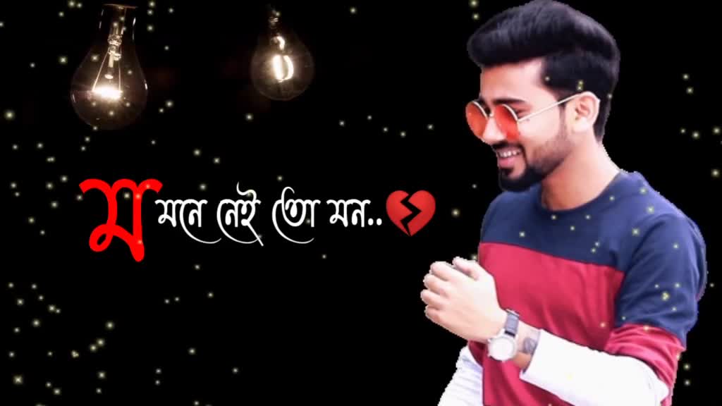 @đ Souvik Roy đ