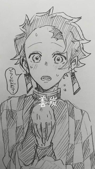 @蒼（のんすけ）