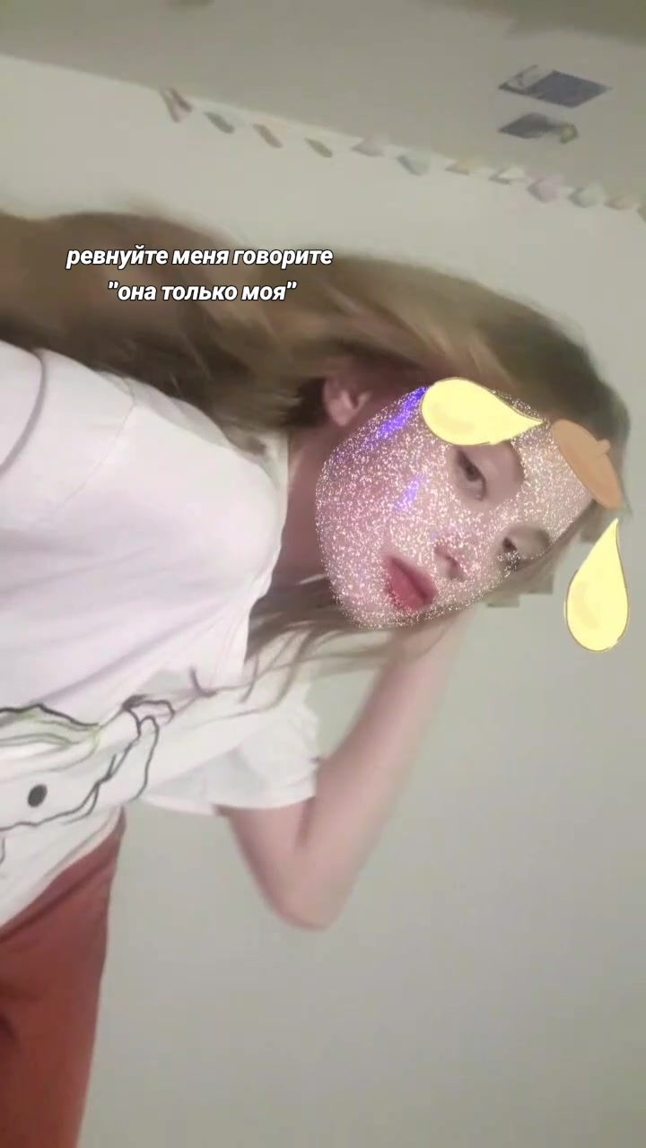 @диаша💋