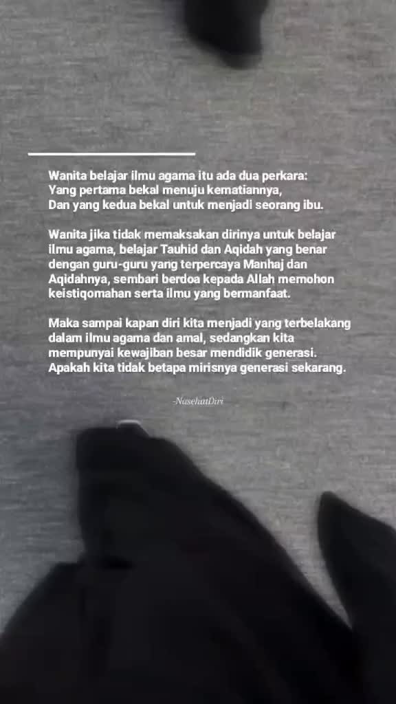 @Sekedar Nasihat Diri