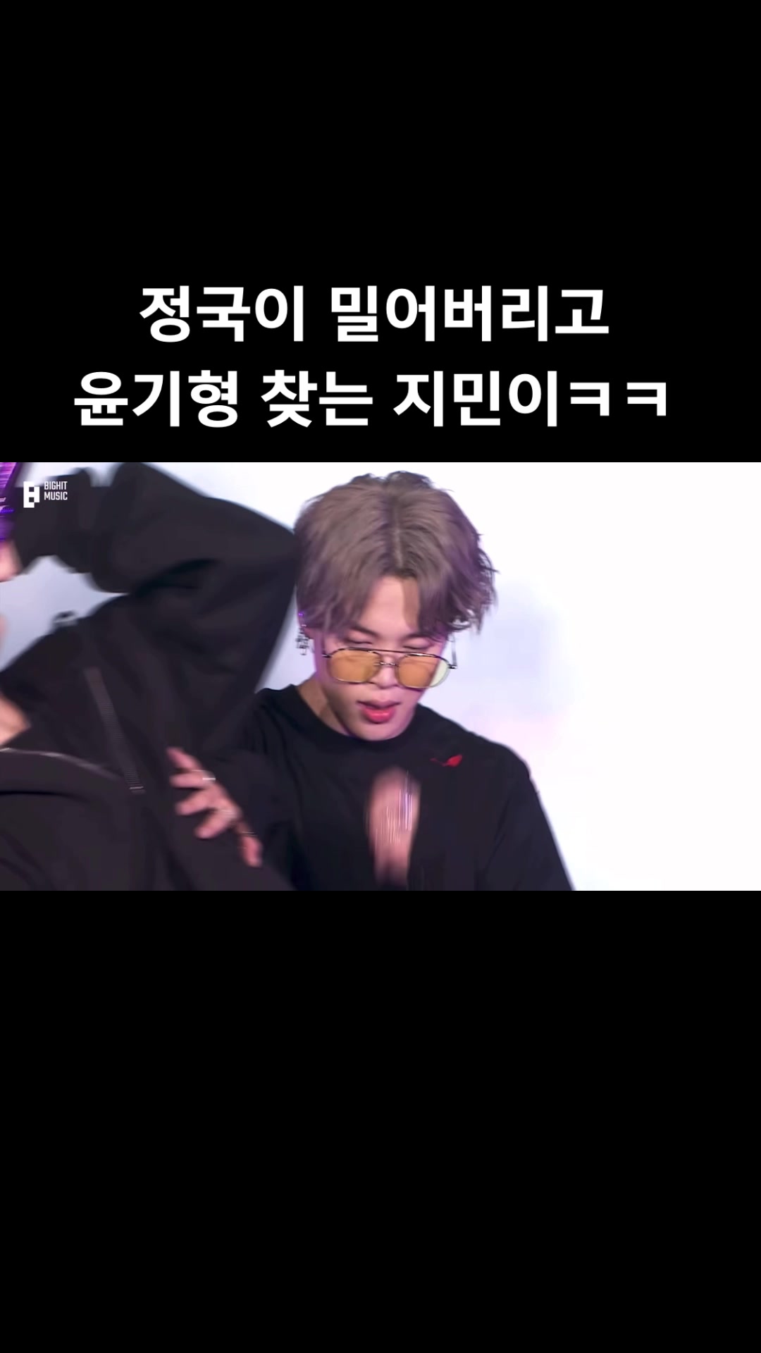 @슈띠기