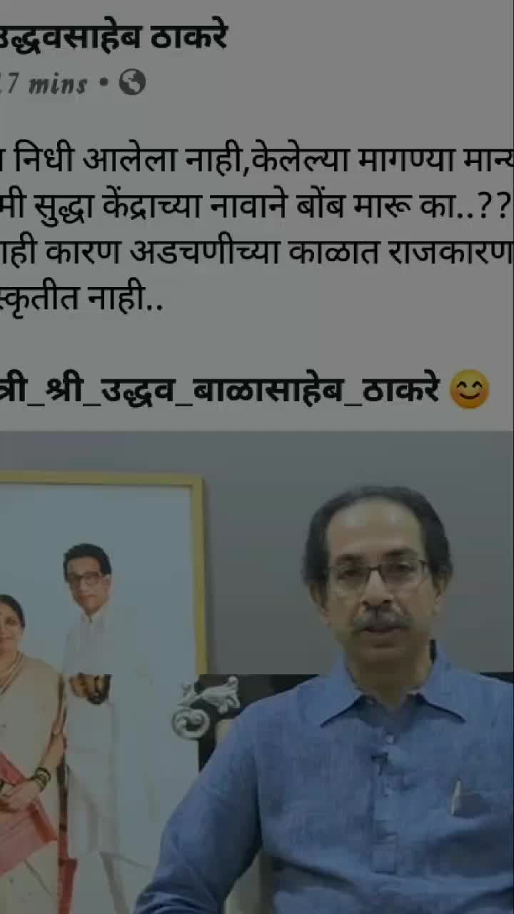 @RANJIT PATIL 👑