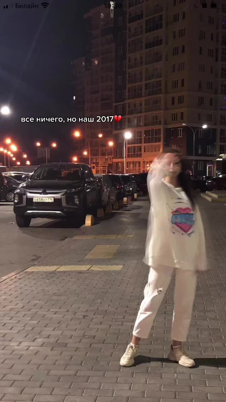 @𓆩 юличка. 𓆪