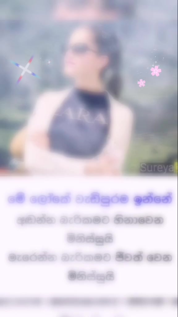 @❤️Ruk Ashi ❤️