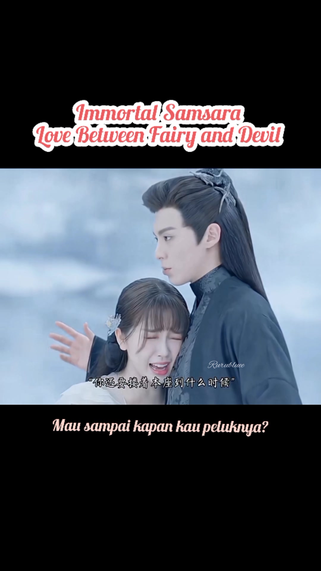 @Memorydrama