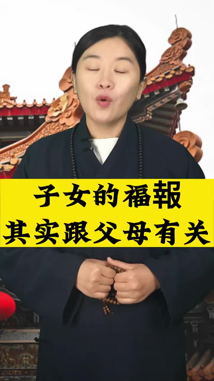 @yijingguoxue112