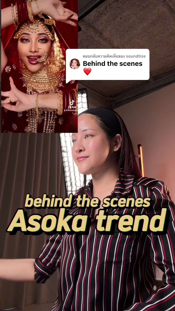 @soundtiss
