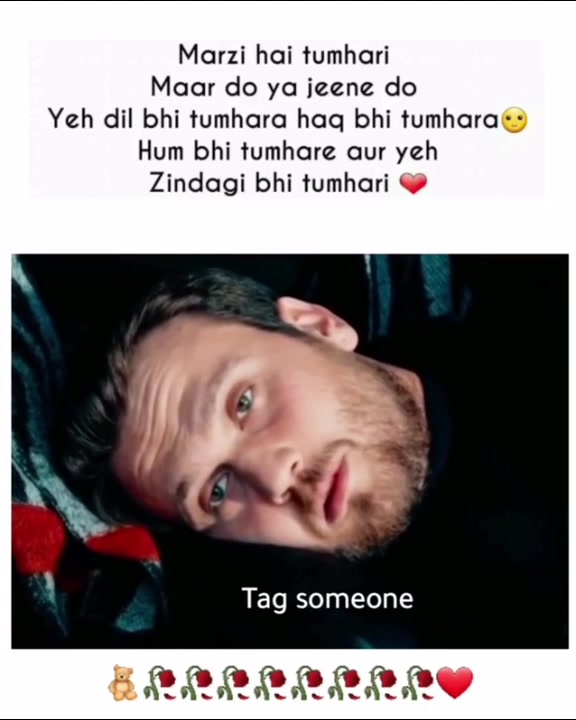 @Aashiq