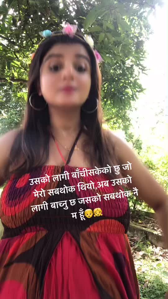 @manju bastola