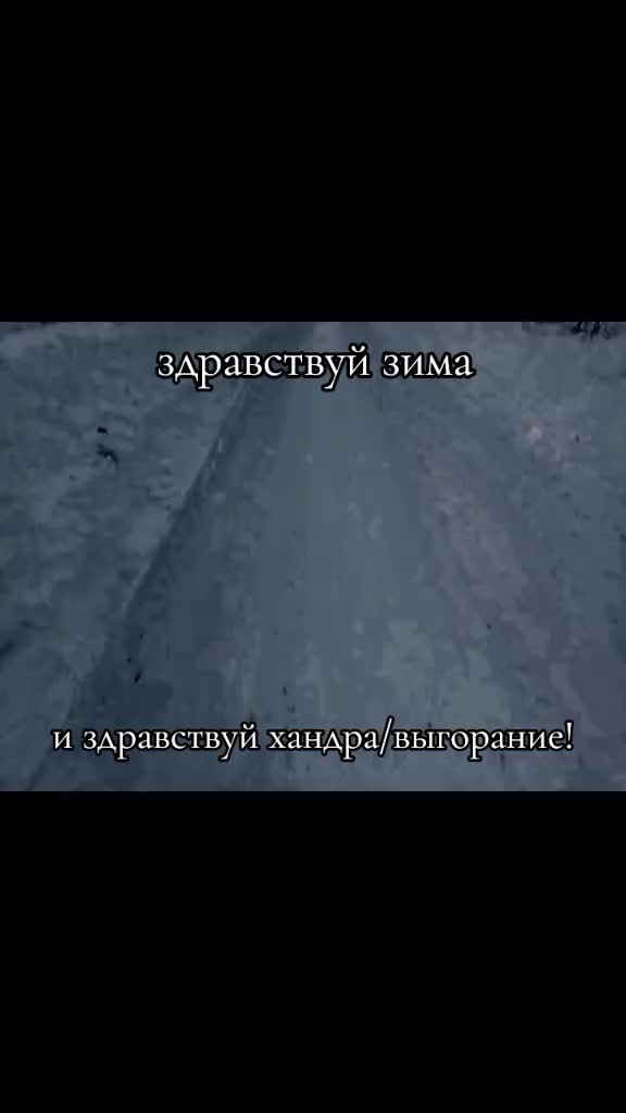 @йоу
