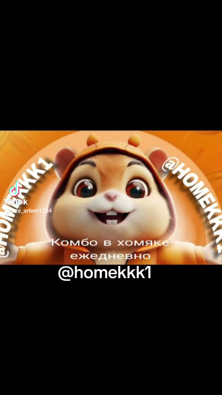 @Sampik_Hokage